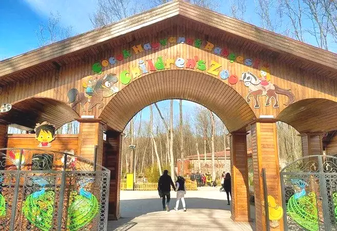 Tour Image